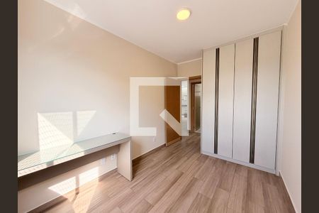 Quarto 1 de apartamento para alugar com 2 quartos, 54m² em Jardim do Lago, Jundiaí