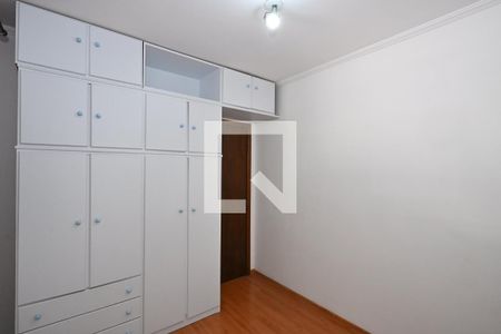 Quarto 1 de casa para alugar com 2 quartos, 125m² em Cidade Intercap, Taboão da Serra