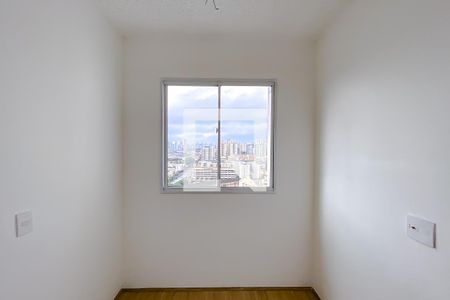 Apartamento para alugar com 2 quartos, 35m² em Mooca, São Paulo