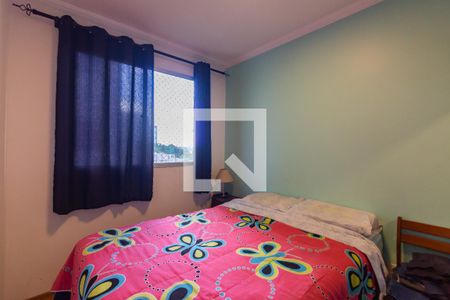 Quarto 1 de apartamento para alugar com 2 quartos, 39m² em Jardim Boa Vista (zona Oeste), Osasco