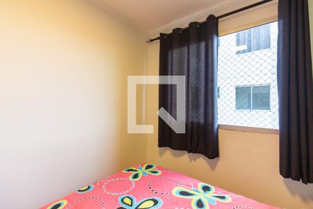 Quarto 1 de apartamento para alugar com 2 quartos, 39m² em Jardim Boa Vista (zona Oeste), Osasco