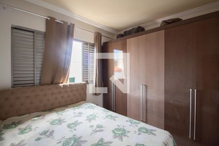 Quarto 1 de apartamento à venda com 2 quartos, 55m² em Planalto, Belo Horizonte