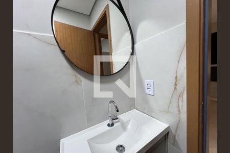 Banheiro de apartamento para alugar com 2 quartos, 42m² em Ipiranga, Ribeirão Preto
