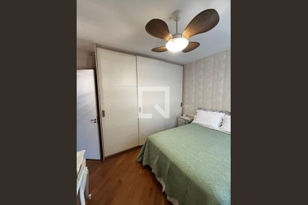 Quarto de apartamento para alugar com 2 quartos, 630m² em Vila Olímpia, São Paulo
