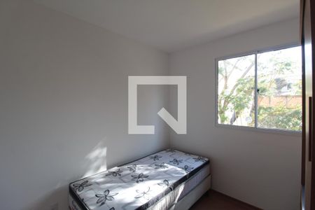 Quarto 2 de apartamento para alugar com 2 quartos, 50m² em Juliana, Belo Horizonte