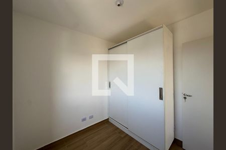 Quarto 1 de apartamento para alugar com 2 quartos, 64m² em Jardim Didinha, Jacareí