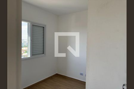 Quarto 1 de apartamento para alugar com 2 quartos, 64m² em Jardim Didinha, Jacareí