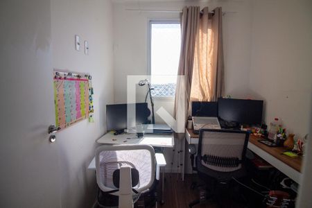 Quarto 1 de apartamento para alugar com 2 quartos, 31m² em Jardim Sao Luiz, São Paulo