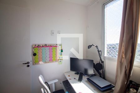 Quarto 1 de apartamento para alugar com 2 quartos, 31m² em Jardim Sao Luiz, São Paulo