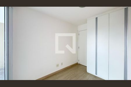 Quarto de apartamento para alugar com 1 quarto, 47m² em Campo Belo, São Paulo
