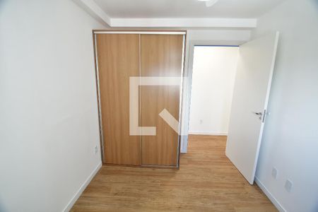 Quarto 1 de apartamento para alugar com 2 quartos, 60m² em Loteamento Residencial Vila Bella Dom Pedro, Campinas