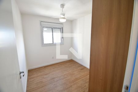 Quarto 1 de apartamento para alugar com 2 quartos, 60m² em Loteamento Residencial Vila Bella Dom Pedro, Campinas