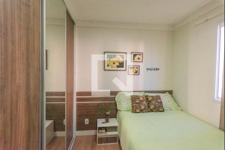 Quarto 1 de apartamento para alugar com 2 quartos, 56m² em Jardim Amazonas, Campinas