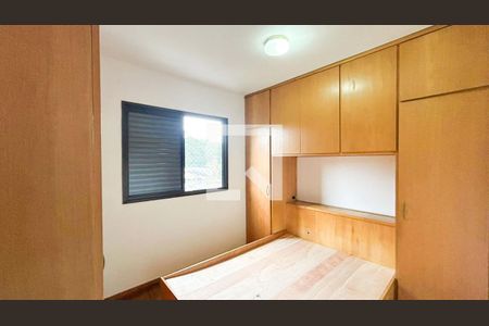Quarto 1 de apartamento para alugar com 2 quartos, 60m² em Cidade Ademar, São Paulo