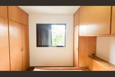 Quarto 1 de apartamento para alugar com 2 quartos, 60m² em Cidade Ademar, São Paulo