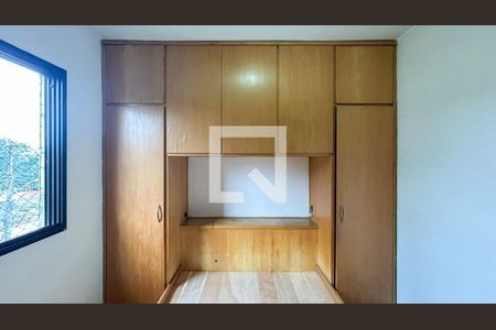 Quarto 1 de apartamento para alugar com 2 quartos, 60m² em Cidade Ademar, São Paulo