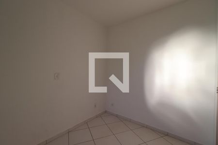 Quarto de apartamento para alugar com 2 quartos, 70m² em Vila Tiberio, Ribeirão Preto
