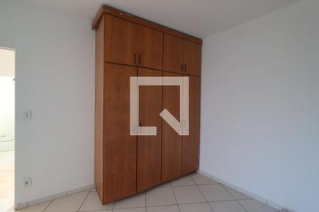 Suíte de apartamento para alugar com 2 quartos, 70m² em Vila Tiberio, Ribeirão Preto