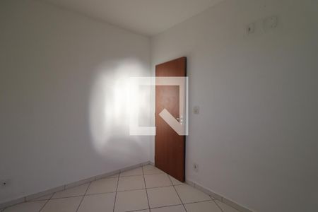 Quarto de apartamento para alugar com 2 quartos, 70m² em Vila Tiberio, Ribeirão Preto