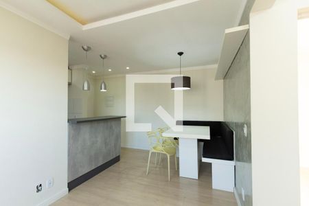 Apartamento para alugar com 2 quartos, 55m² em Vila Fiori, Sorocaba
