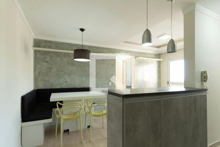 Apartamento para alugar com 2 quartos, 55m² em Vila Fiori, Sorocaba