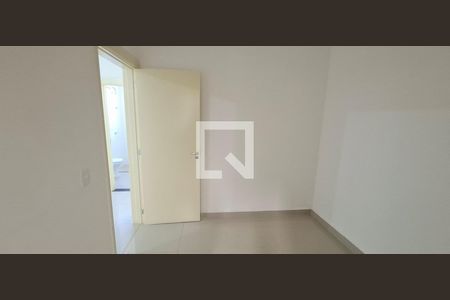 Quarto 1 de apartamento para alugar com 2 quartos, 43m² em Parque Residencial Candido Portinari, Ribeirão Preto