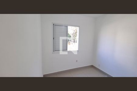 Quarto 2 de apartamento para alugar com 2 quartos, 43m² em Parque Residencial Candido Portinari, Ribeirão Preto