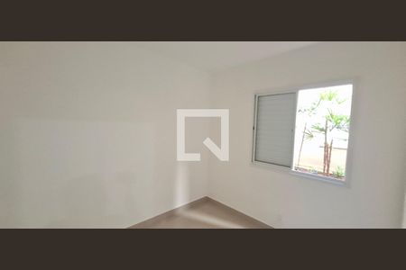 Quarto 1 de apartamento para alugar com 2 quartos, 43m² em Parque Residencial Candido Portinari, Ribeirão Preto