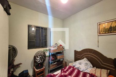 Quarto 2 de casa à venda com 5 quartos, 250m² em Jardim São Marcos, Campinas