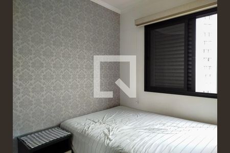Quarto de apartamento para alugar com 1 quarto, 45m² em Tatuapé, São Paulo