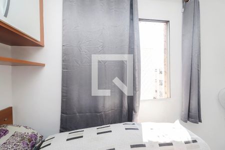 Quarto 1 de apartamento à venda com 2 quartos, 45m² em Jardim Itapemirim, São Paulo