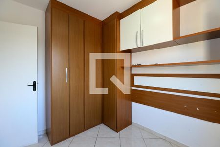 Quarto 1 de apartamento para alugar com 2 quartos, 57m² em Jardim Paris, São Paulo