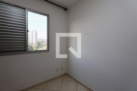 Quarto 1 de apartamento para alugar com 2 quartos, 57m² em Jardim Paris, São Paulo