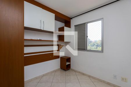 Quarto 1 de apartamento para alugar com 2 quartos, 57m² em Jardim Paris, São Paulo