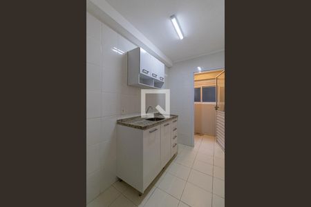 Sala/Cozinha/Área de Serviço  de apartamento à venda com 2 quartos, 47m² em Jardim Cotinha, São Paulo