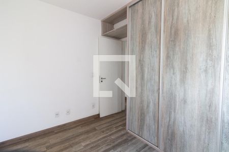 Quarto 2 de apartamento à venda com 3 quartos, 82m² em Jardim das Vertentes, São Paulo