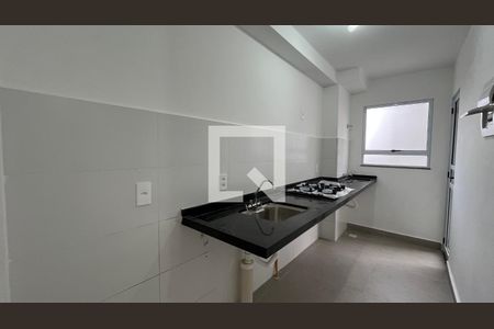 Apartamento para alugar com 2 quartos, 46m² em Jardim Flamboyant, Campinas