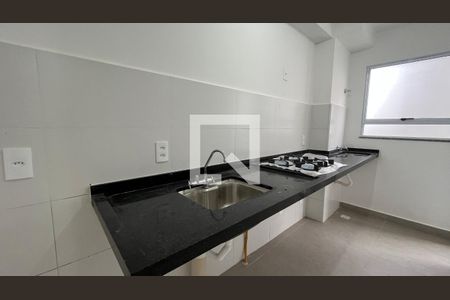 Apartamento para alugar com 2 quartos, 46m² em Jardim Flamboyant, Campinas