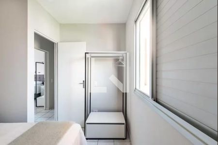 Quarto de apartamento para alugar com 3 quartos, 67m² em Utinga, Santo André