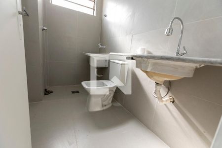BANHEIRO de kitnet/studio para alugar com 1 quarto, 52m² em Centro, Campinas
