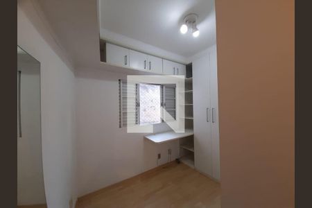 Casa de Condomínio à venda com 2 quartos, 60m² em Pompeia, São Paulo