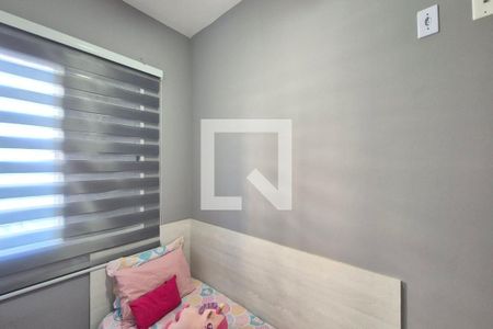 Quarto 1  de apartamento à venda com 2 quartos, 49m² em Parque Dom Pedro Ii, Campinas