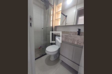Apartamento à venda com 2 quartos, 32m² em Pirituba, São Paulo