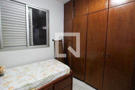 Quarto 1 de apartamento à venda com 2 quartos, 63m² em Vila Gomes, São Paulo