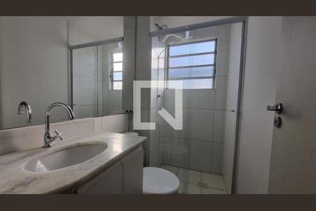 Apartamento à venda com 2 quartos, 108m² em Jardim Nova Europa, Campinas