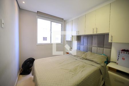 Quarto 1 de apartamento para alugar com 2 quartos, 41m² em Vila Buenos Aires, São Paulo