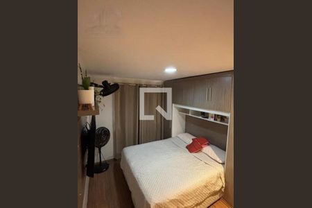 Apartamento à venda com 2 quartos, 60m² em Jardim Santa Emilia, São Paulo