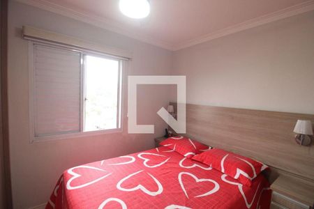 Apartamento à venda com 2 quartos, 51m² em Parque Maria Domitila, São Paulo