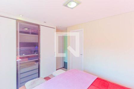 Apartamento à venda com 3 quartos, 105m² em Jardim das Vertentes, São Paulo
