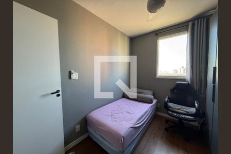 Apartamento para alugar com 2 quartos, 45m² em Campos Elíseos, São Paulo